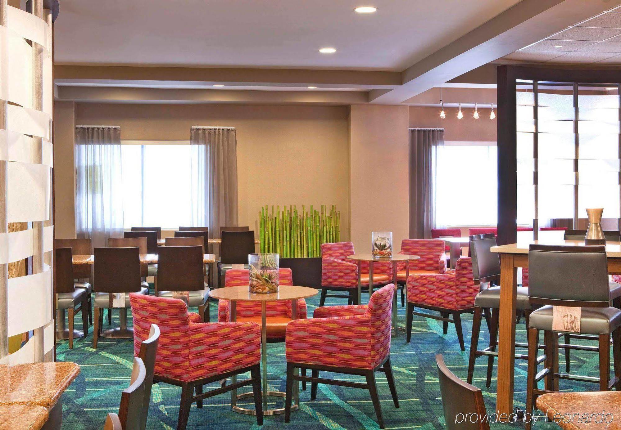 Springhill Suites Boston Пийбоди Екстериор снимка